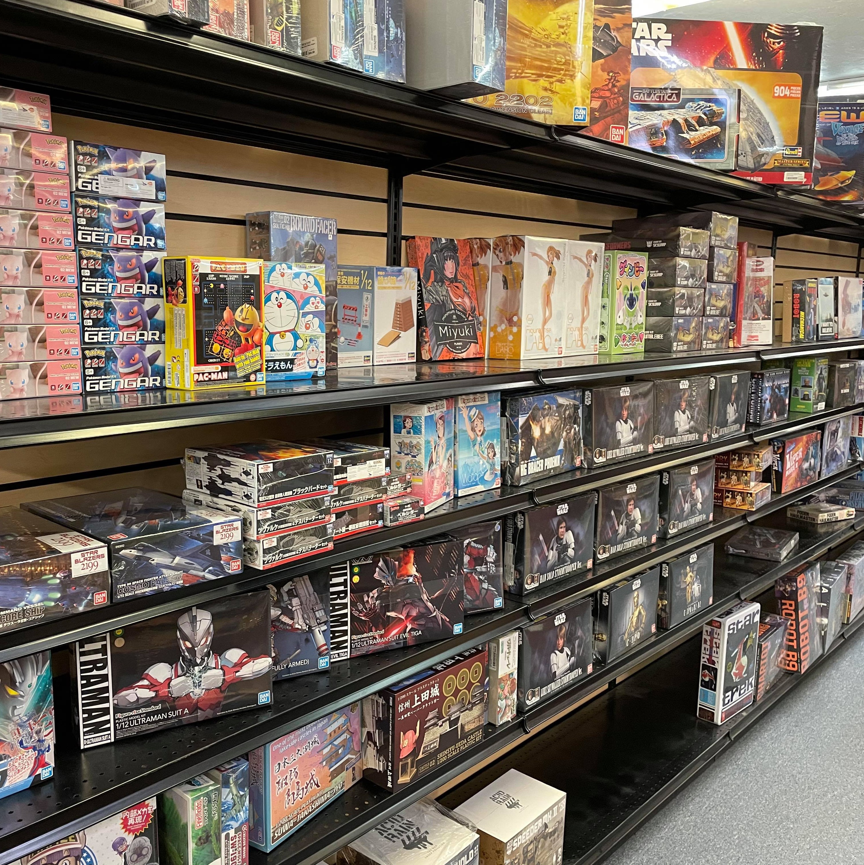 Our stock changes constantly.